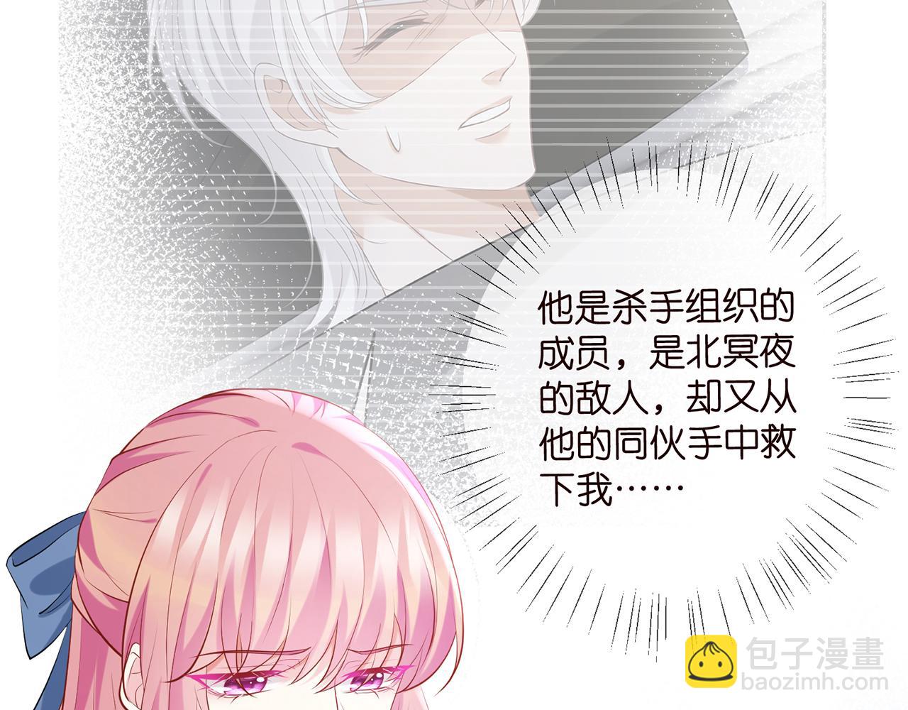 第414 反杀30