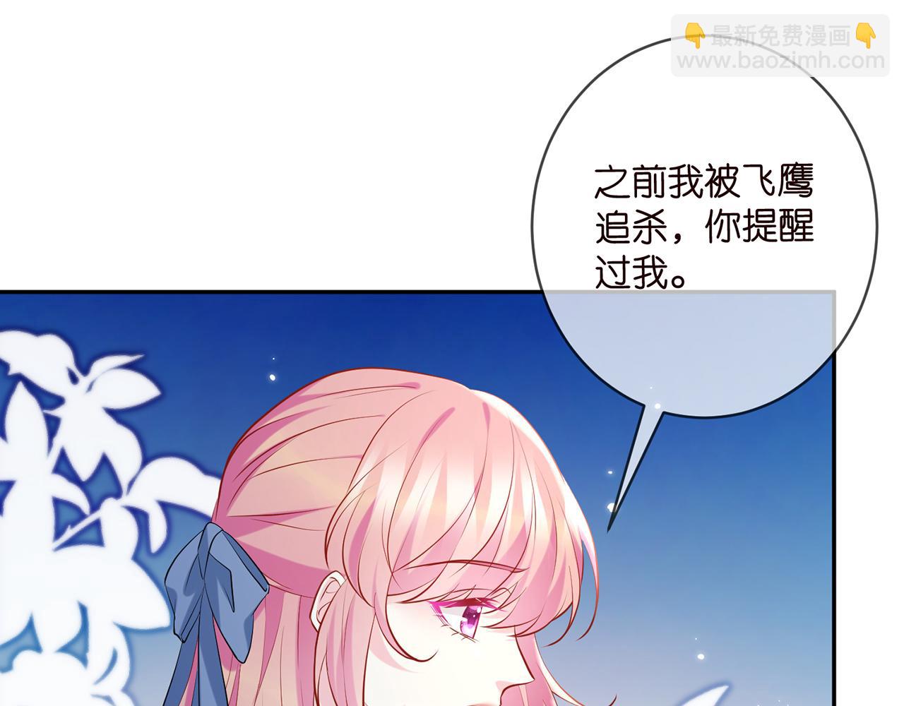 第414 反杀35