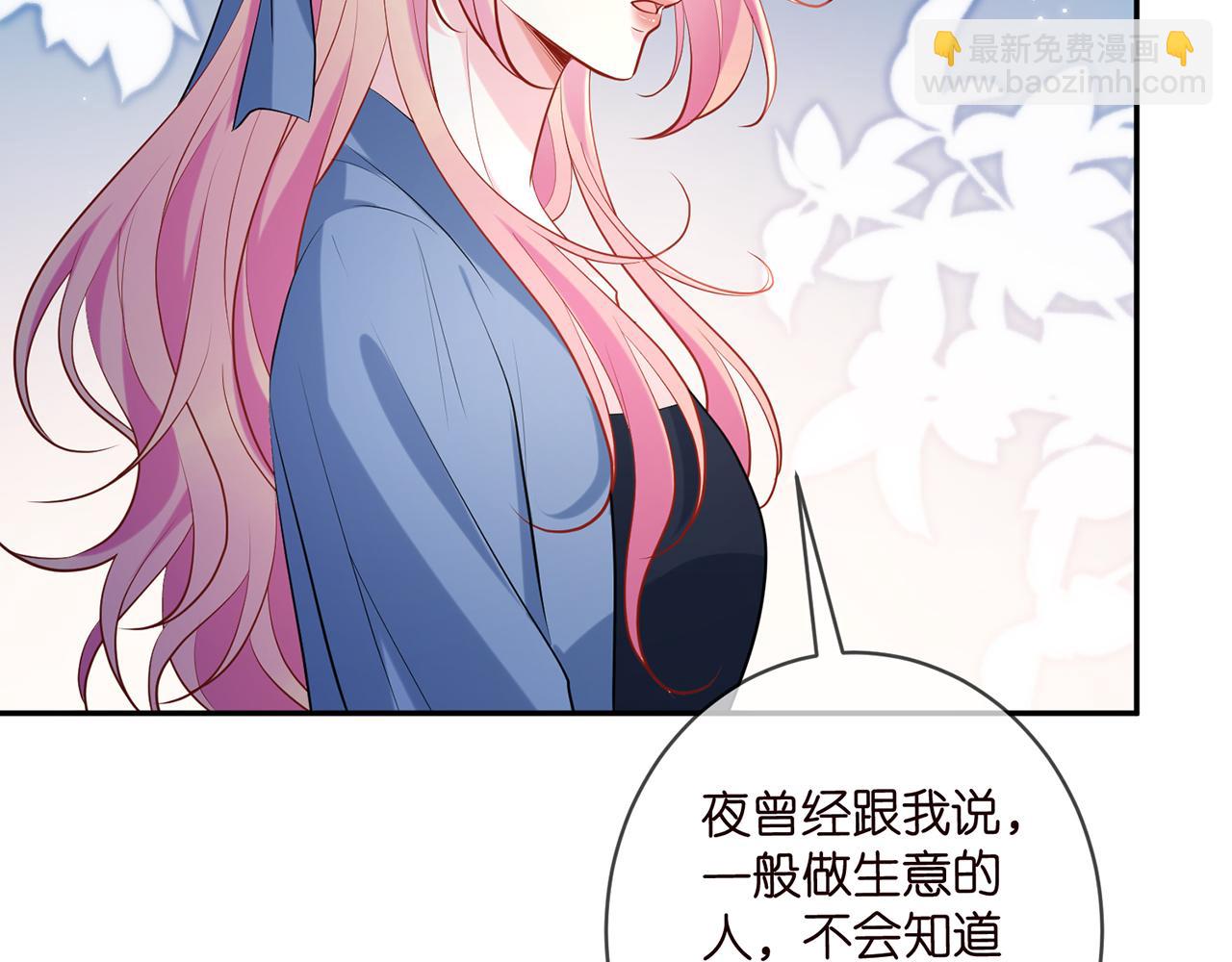 第414 反杀36