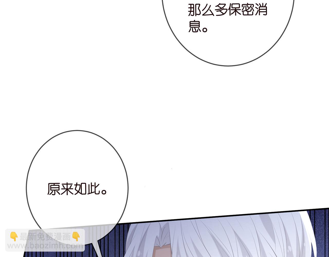 第414 反杀37