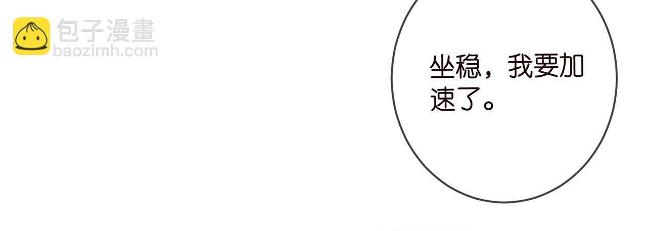 第414 反杀41