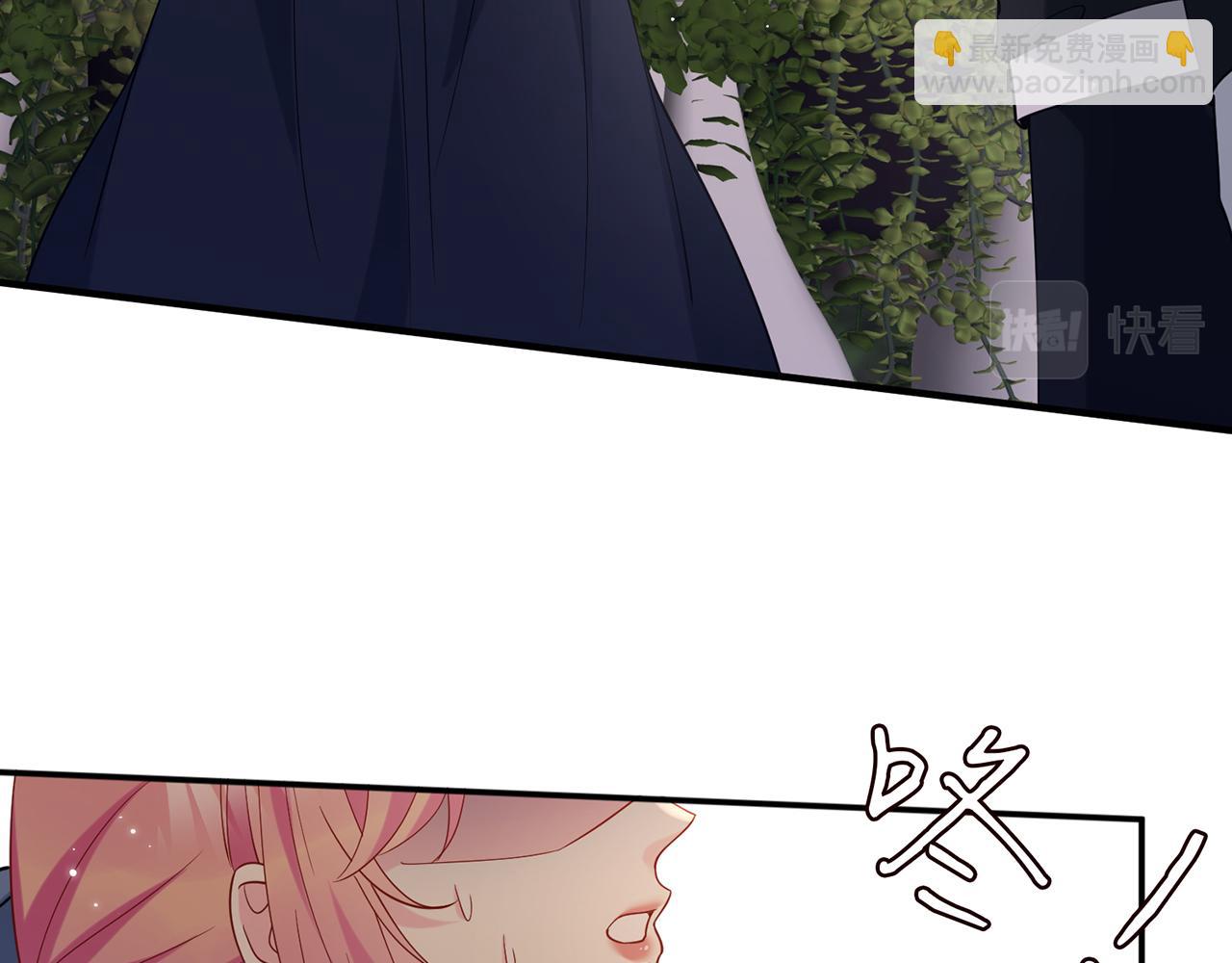 第414 反杀5