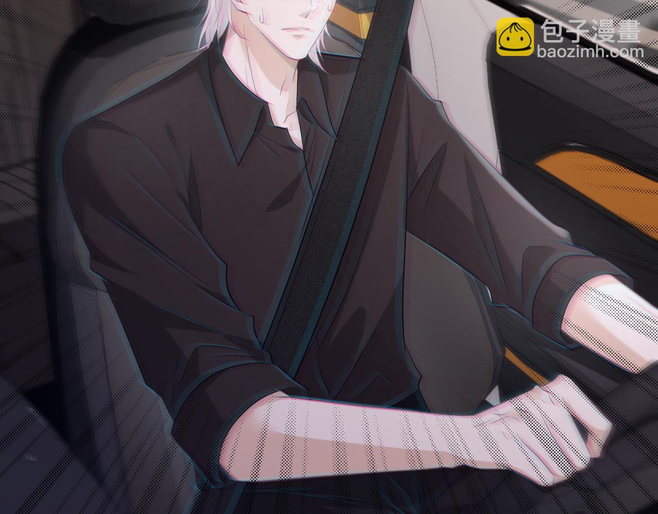 第414 反杀51