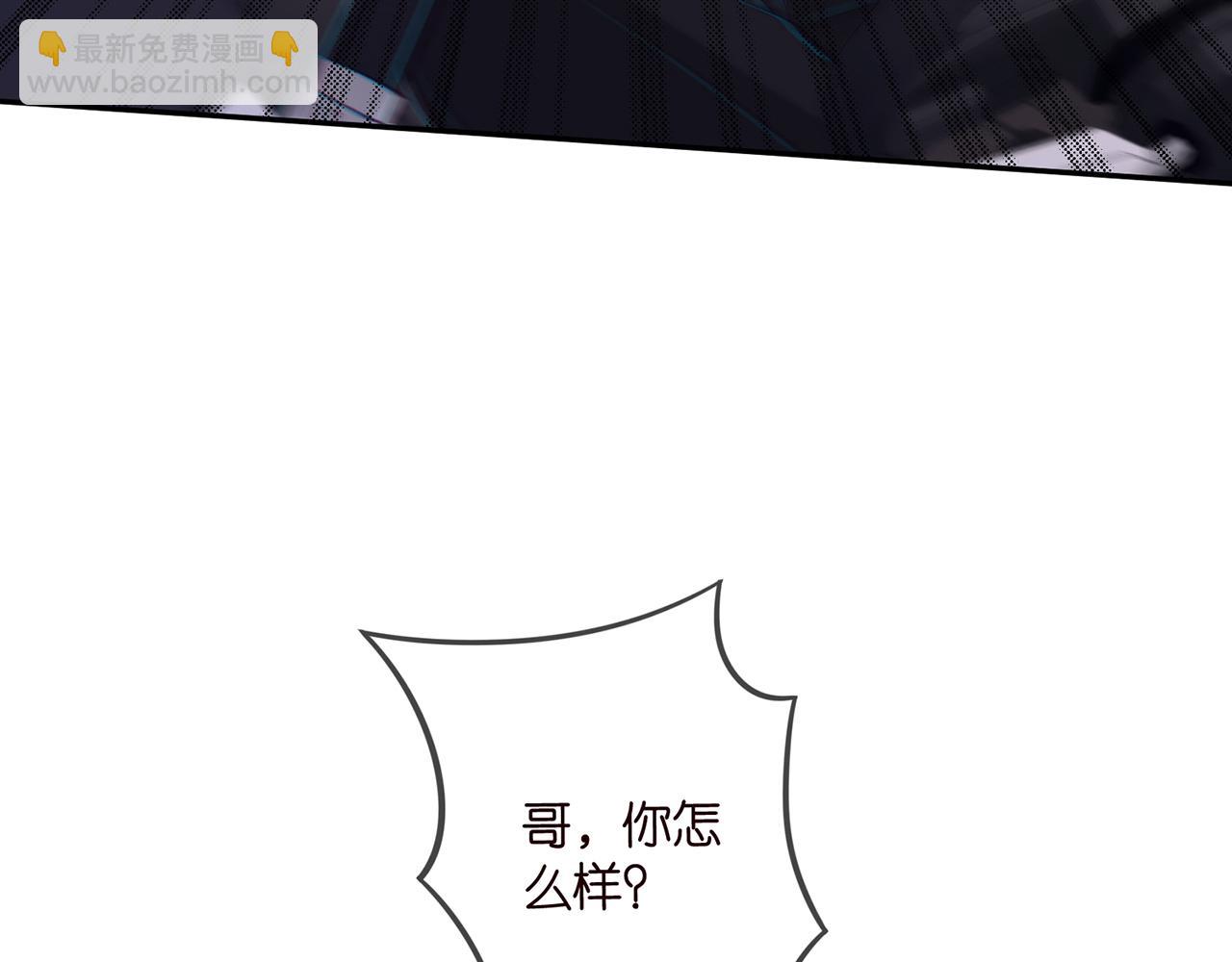 第414 反杀52