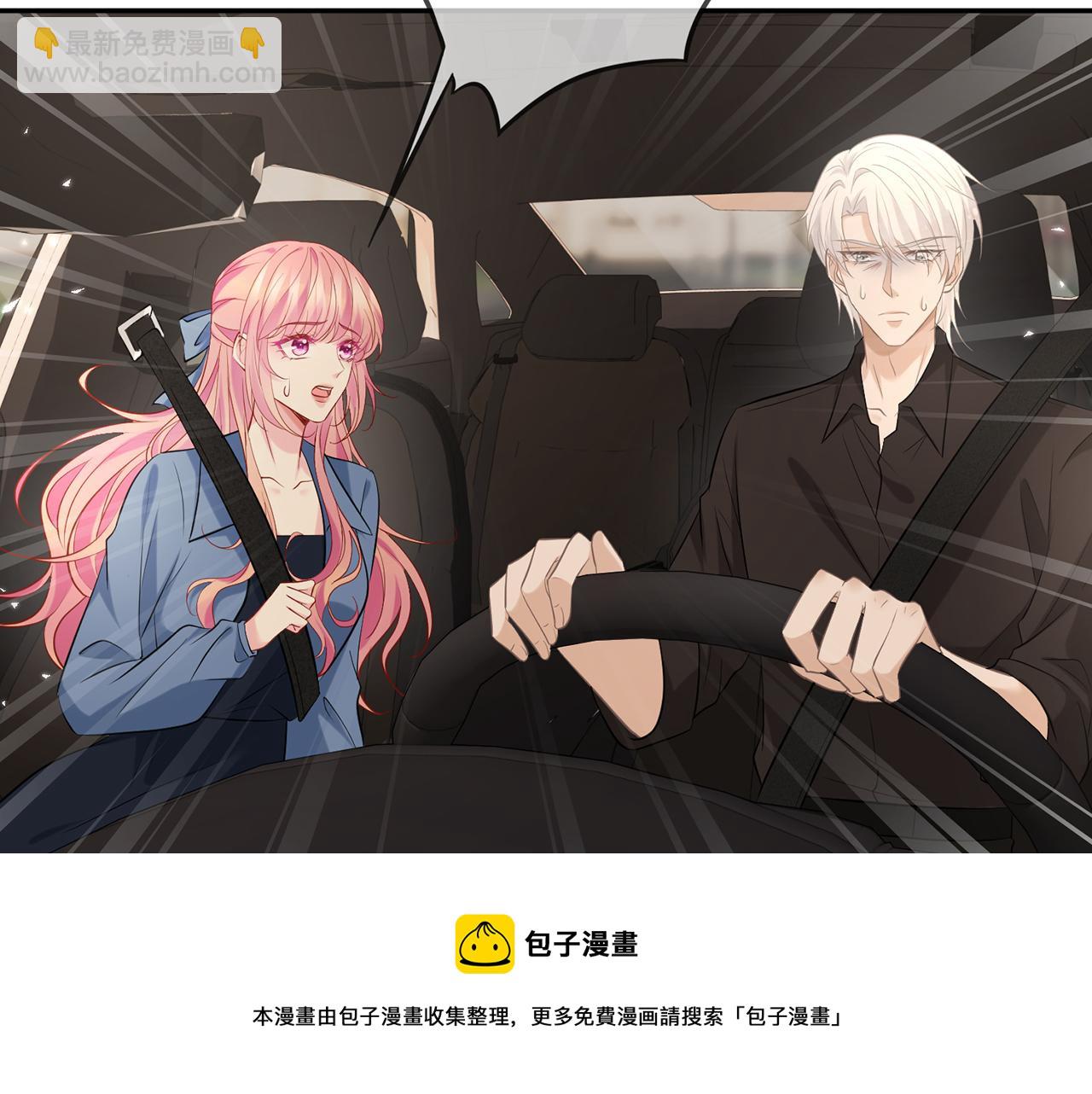 第414 反杀53