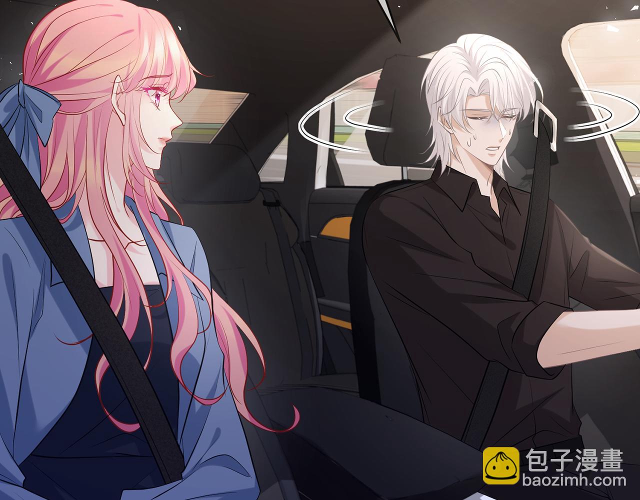 第414 反杀55