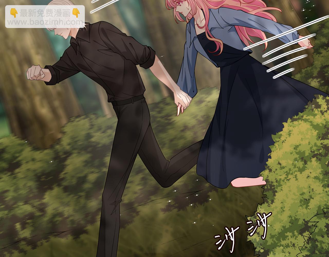 第414 反杀61