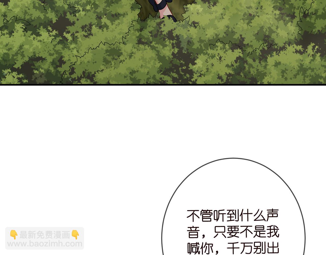 第414 反杀65