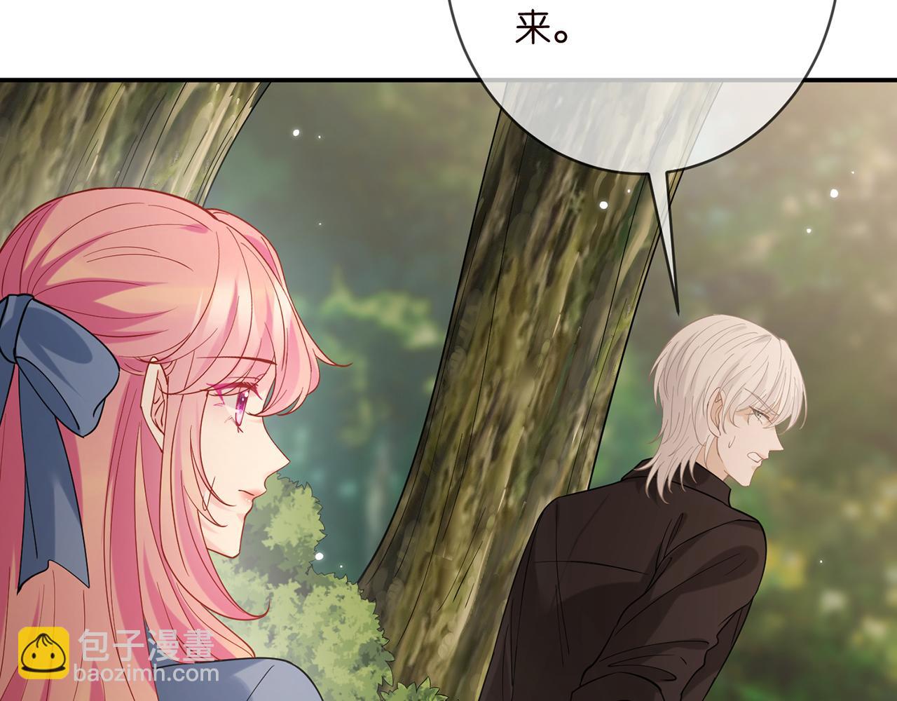 第414 反杀66