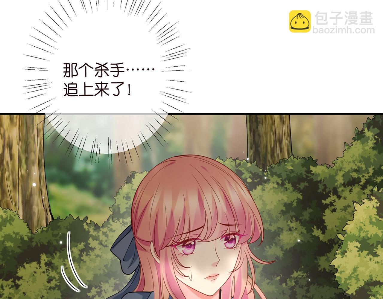 第414 反杀68