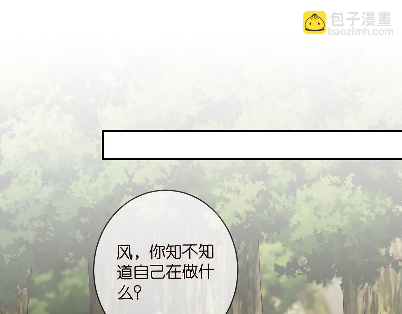 第414 反杀70