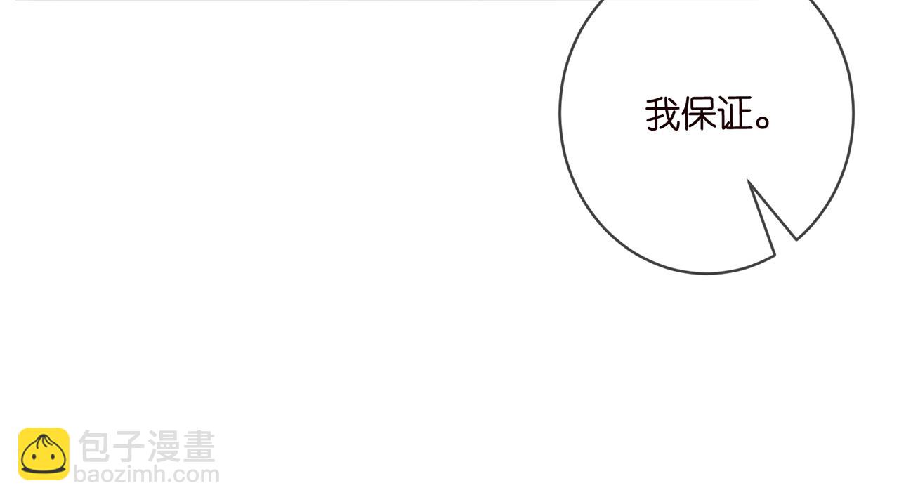 第414 反杀81