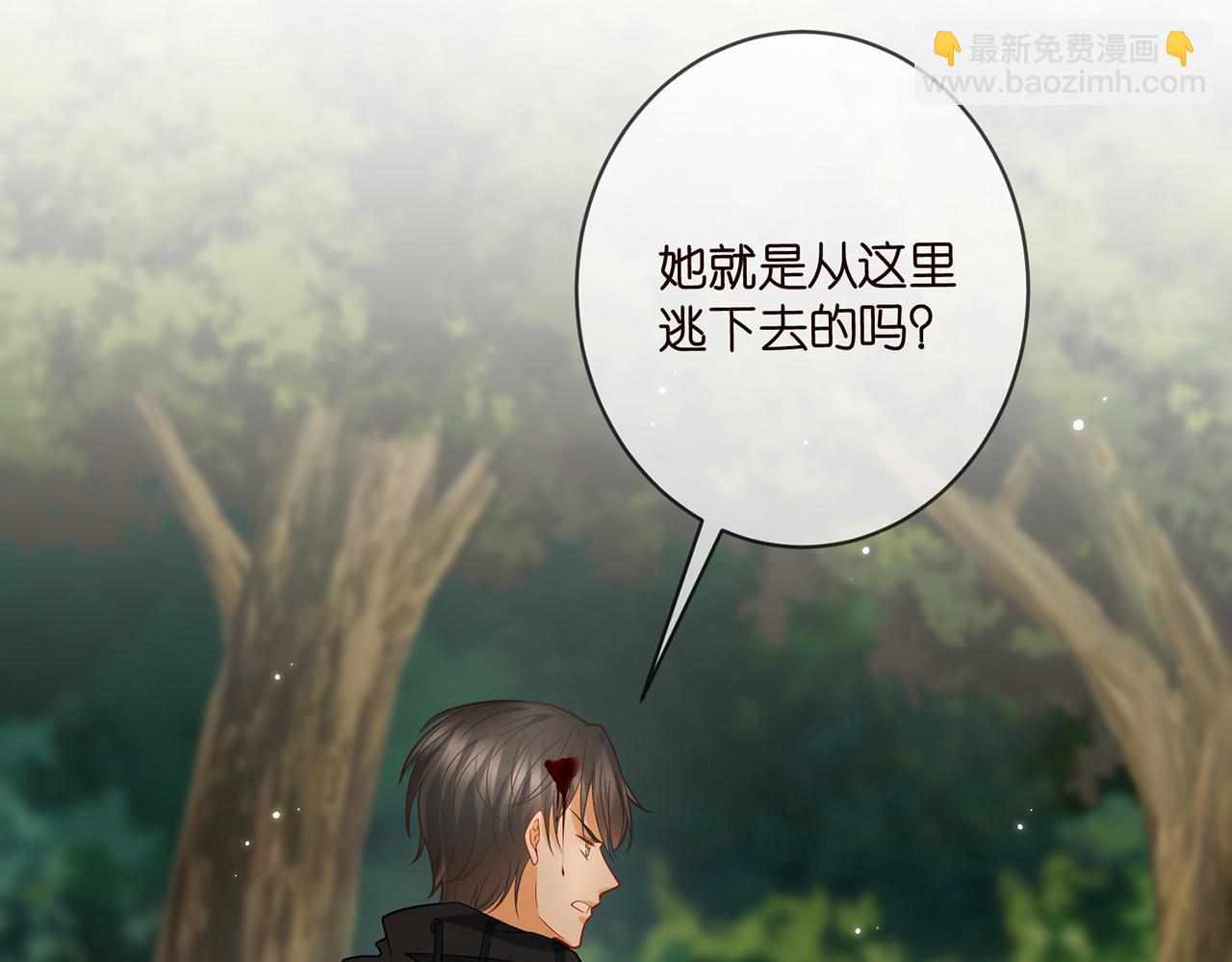 第414 反杀88