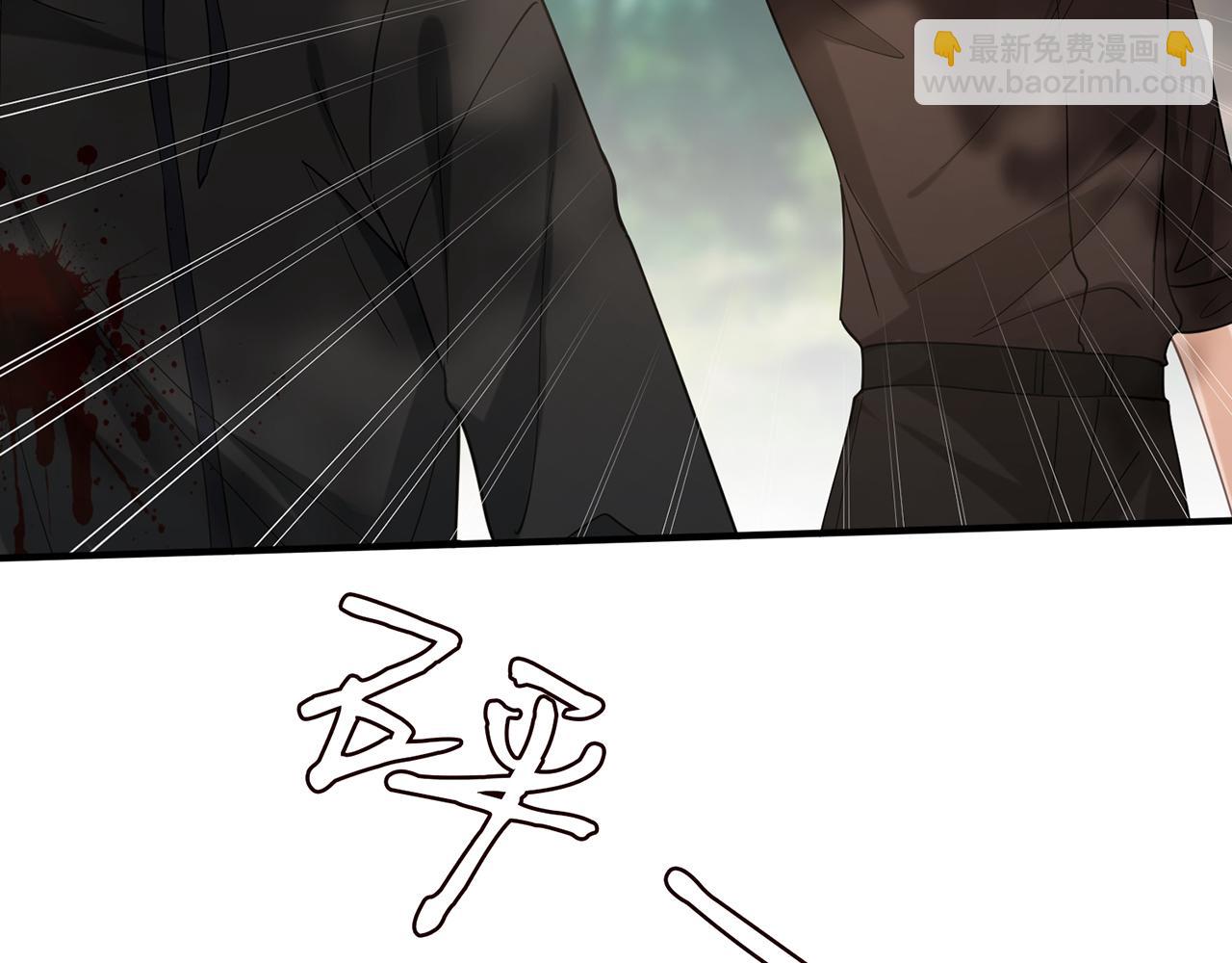 第414 反杀98