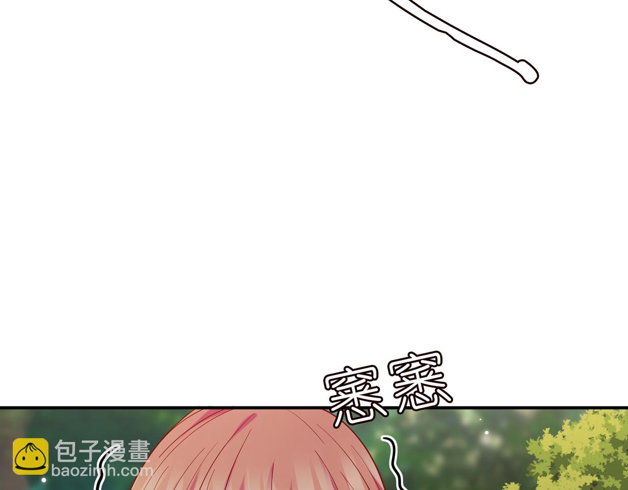第414 反杀99