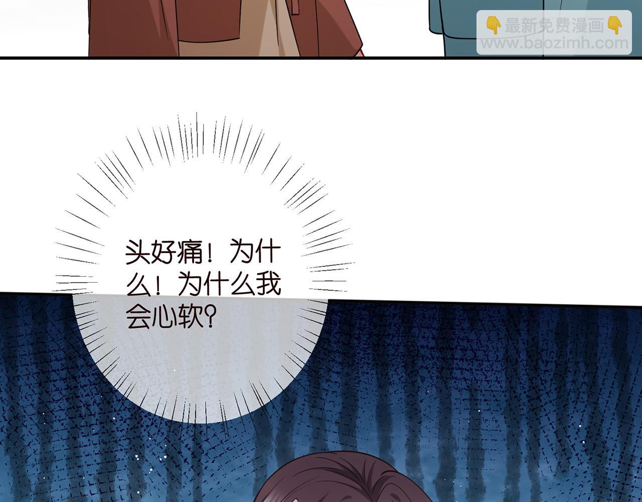 第415 暗夜杀手101