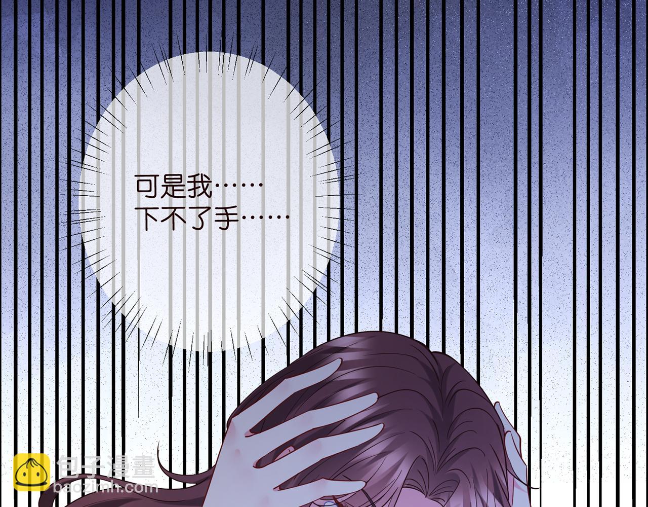 第415 暗夜杀手108