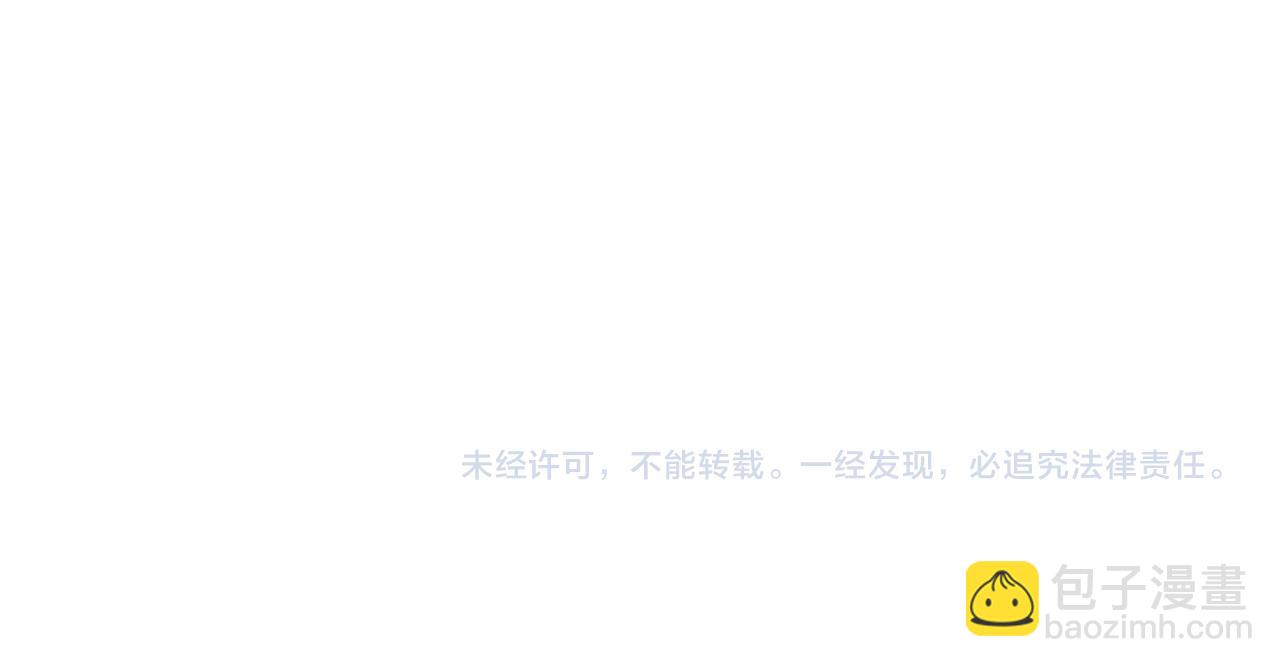 第415 暗夜杀手111