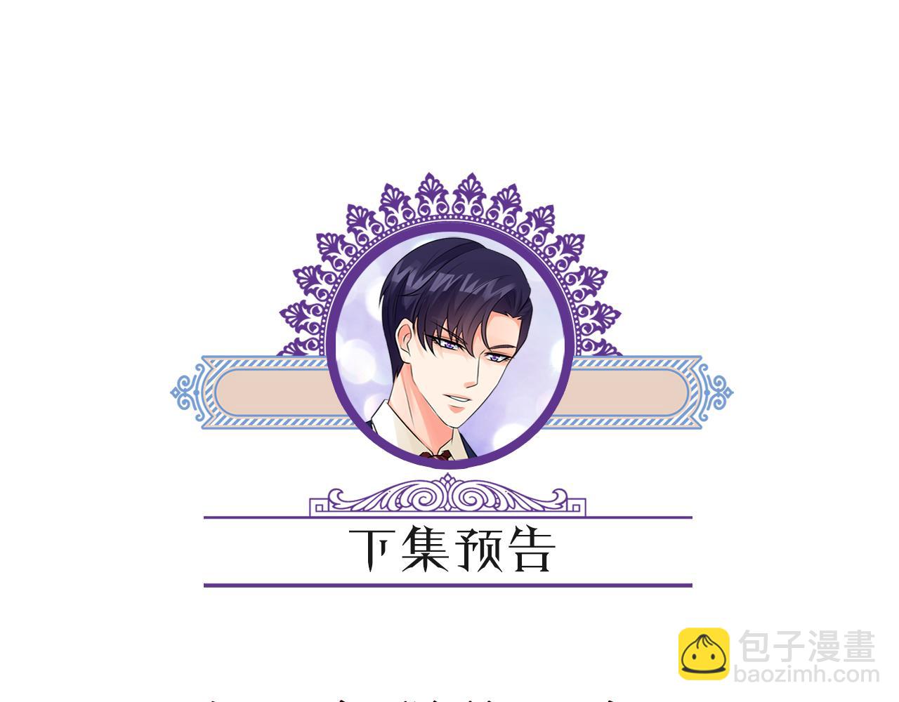 第415 暗夜杀手112