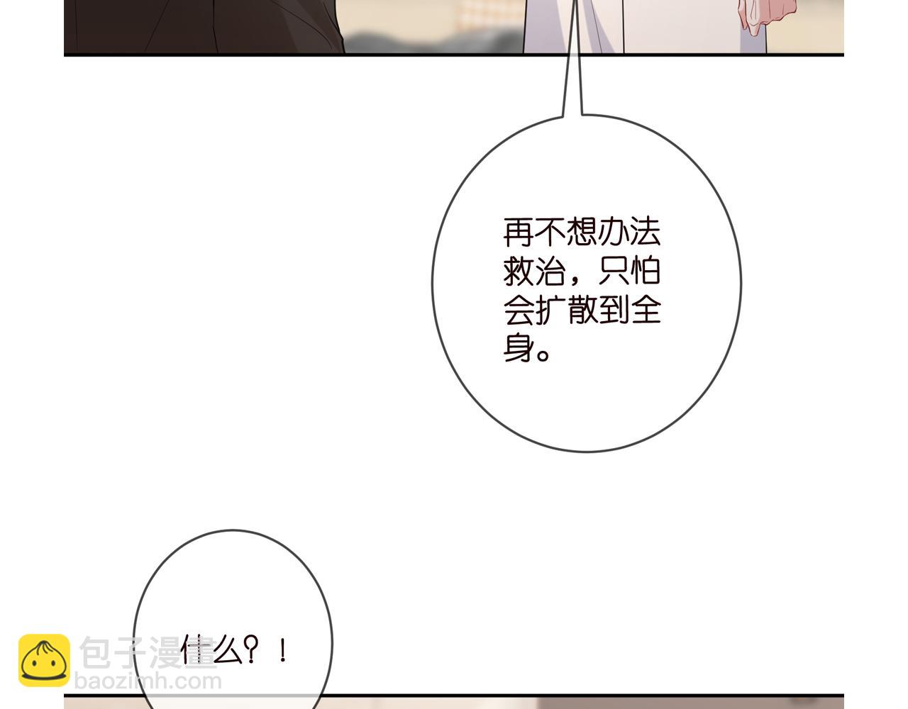 第415 暗夜杀手115