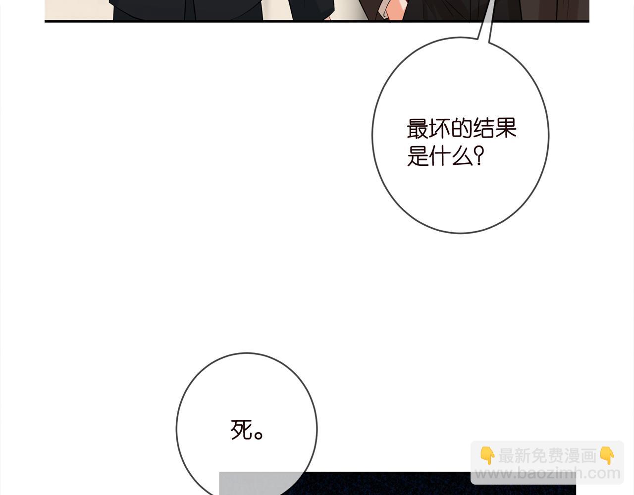 第415 暗夜杀手117