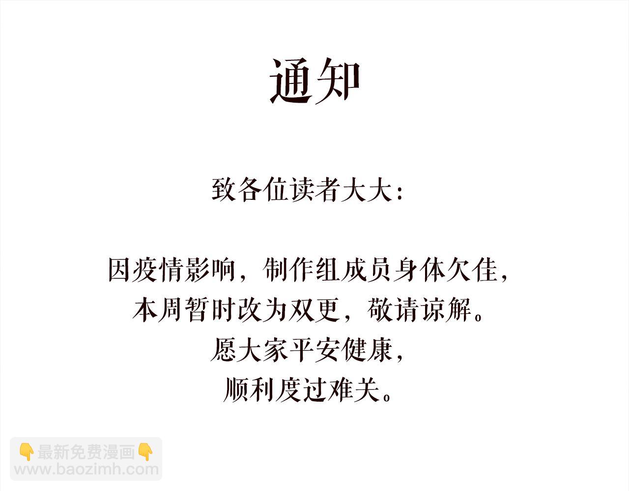 第415 暗夜杀手123