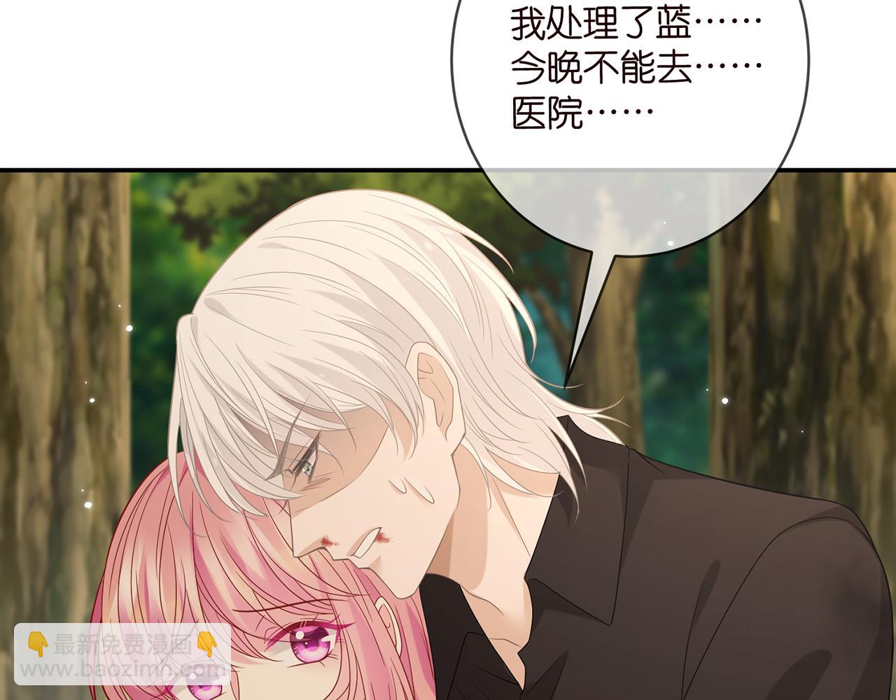 第415 暗夜杀手18