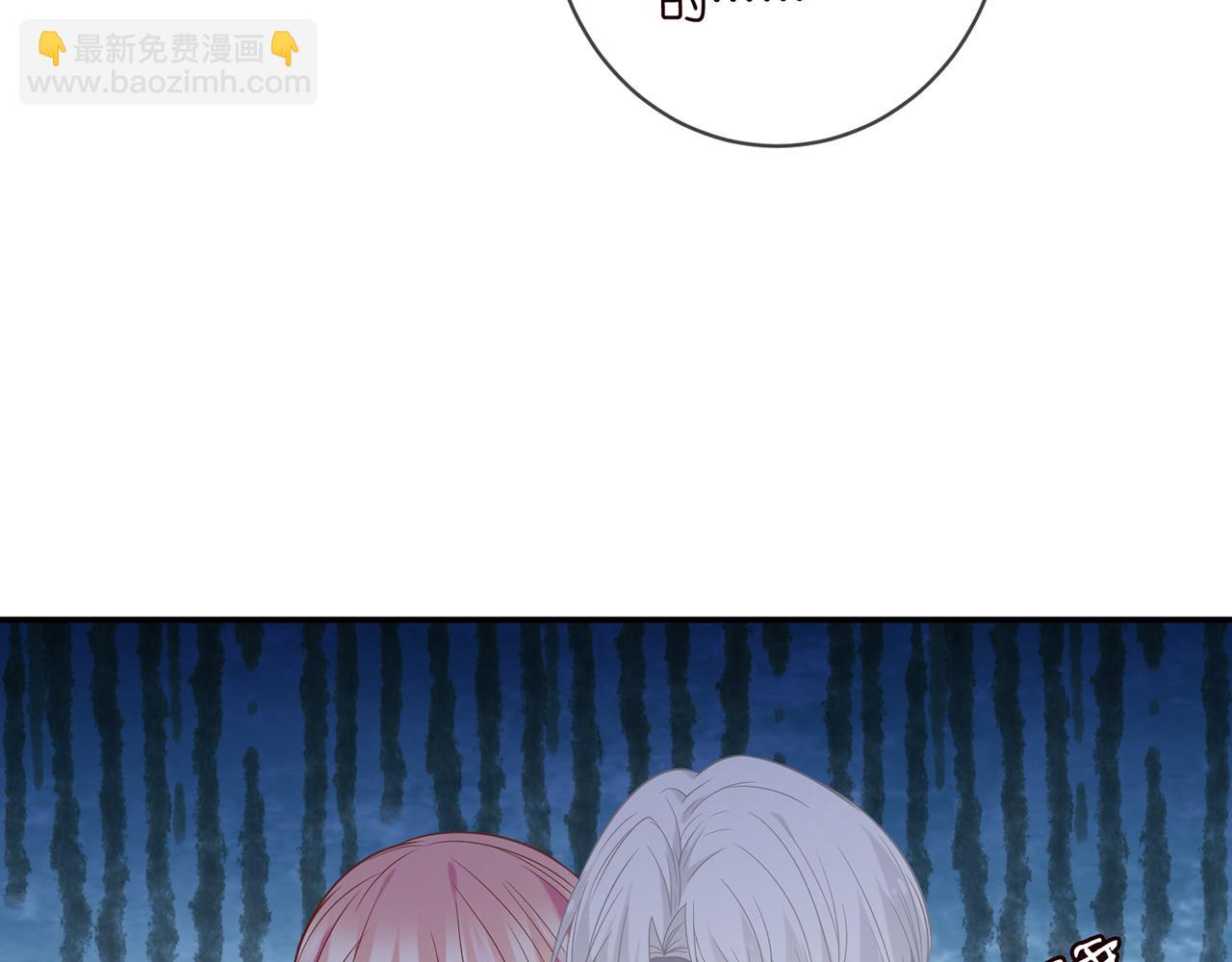 第415 暗夜杀手20