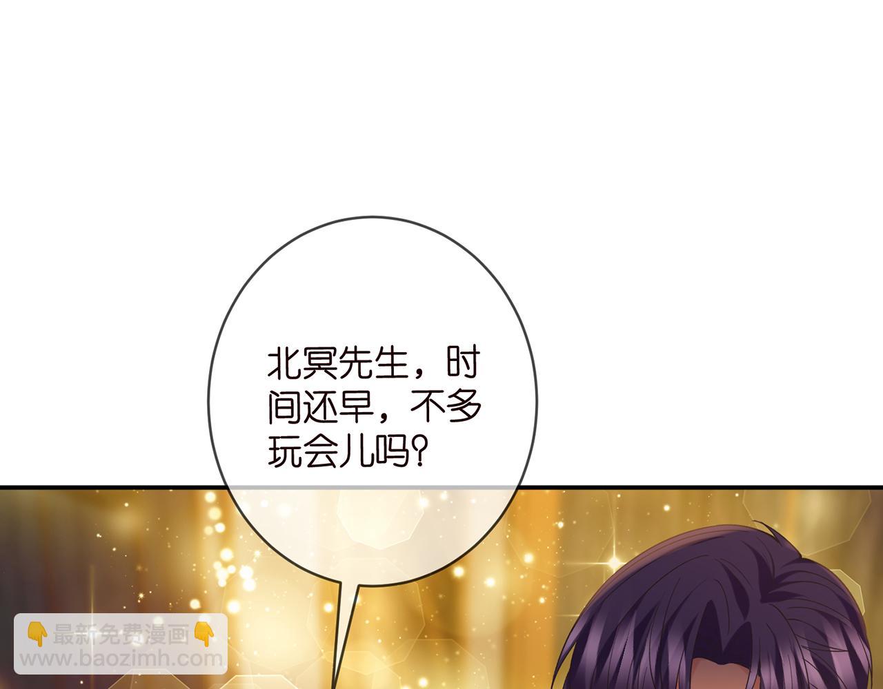 第415 暗夜杀手36