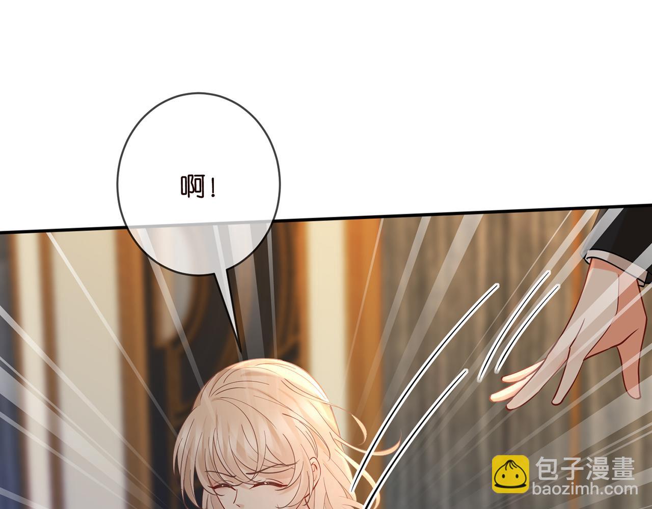 第415 暗夜杀手39