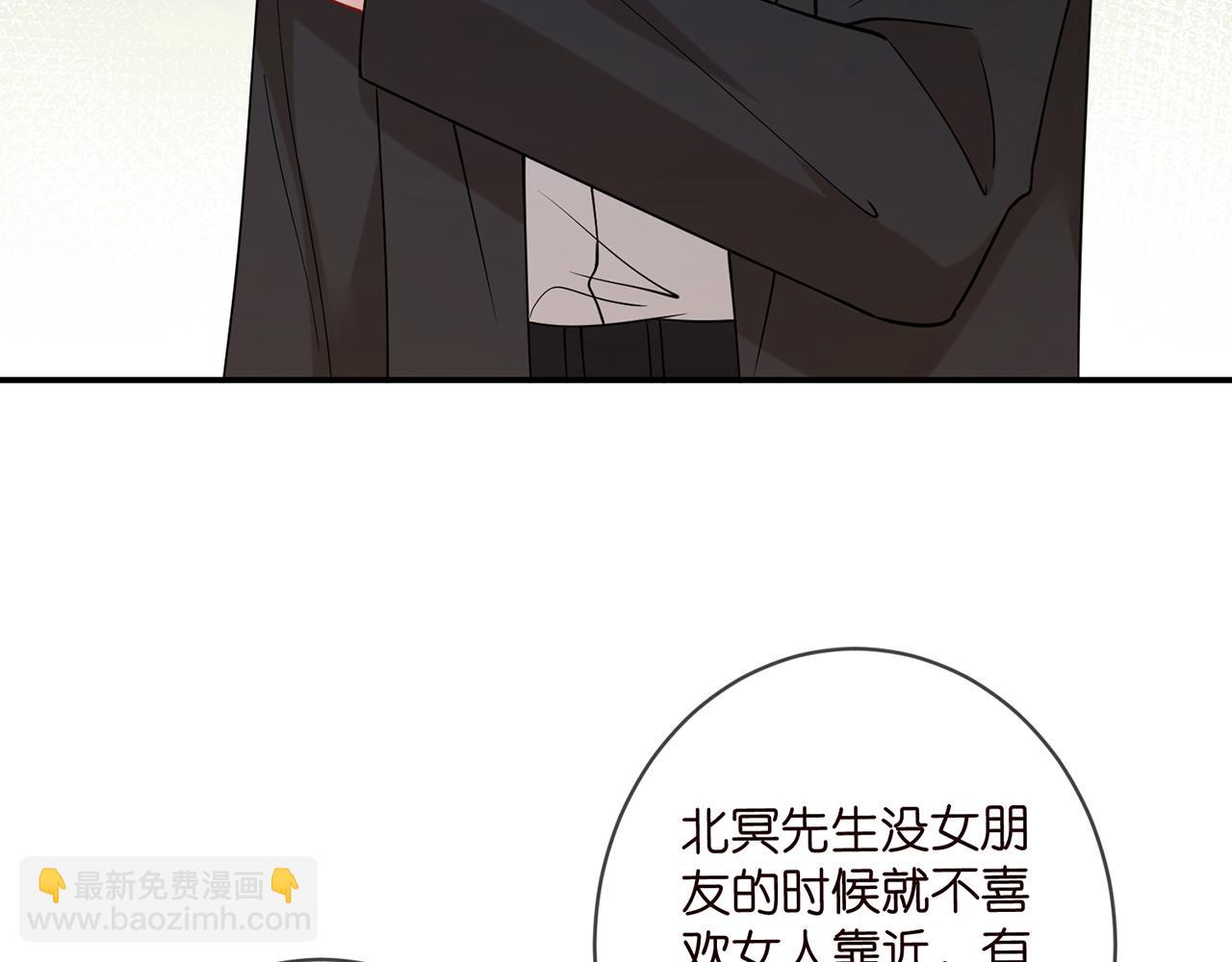 第415 暗夜杀手43