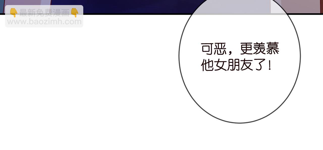 第415 暗夜杀手46