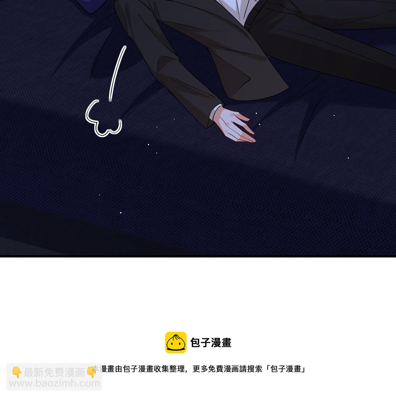 第415 暗夜杀手49