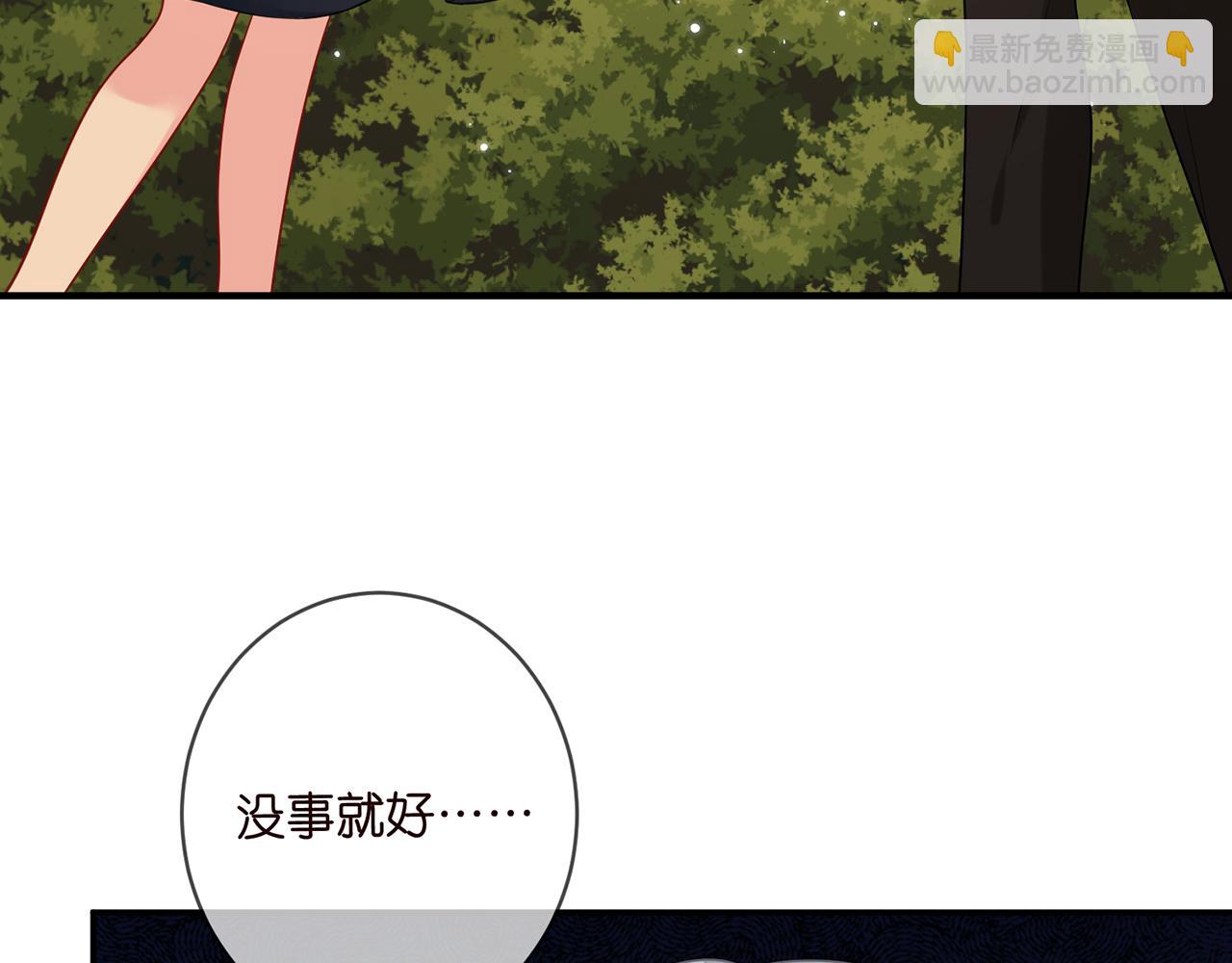 第415 暗夜杀手5