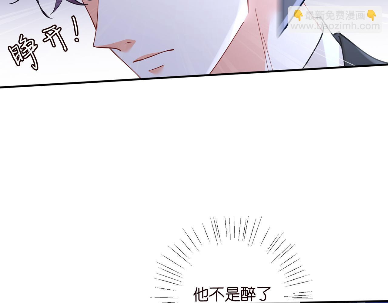 第415 暗夜杀手60