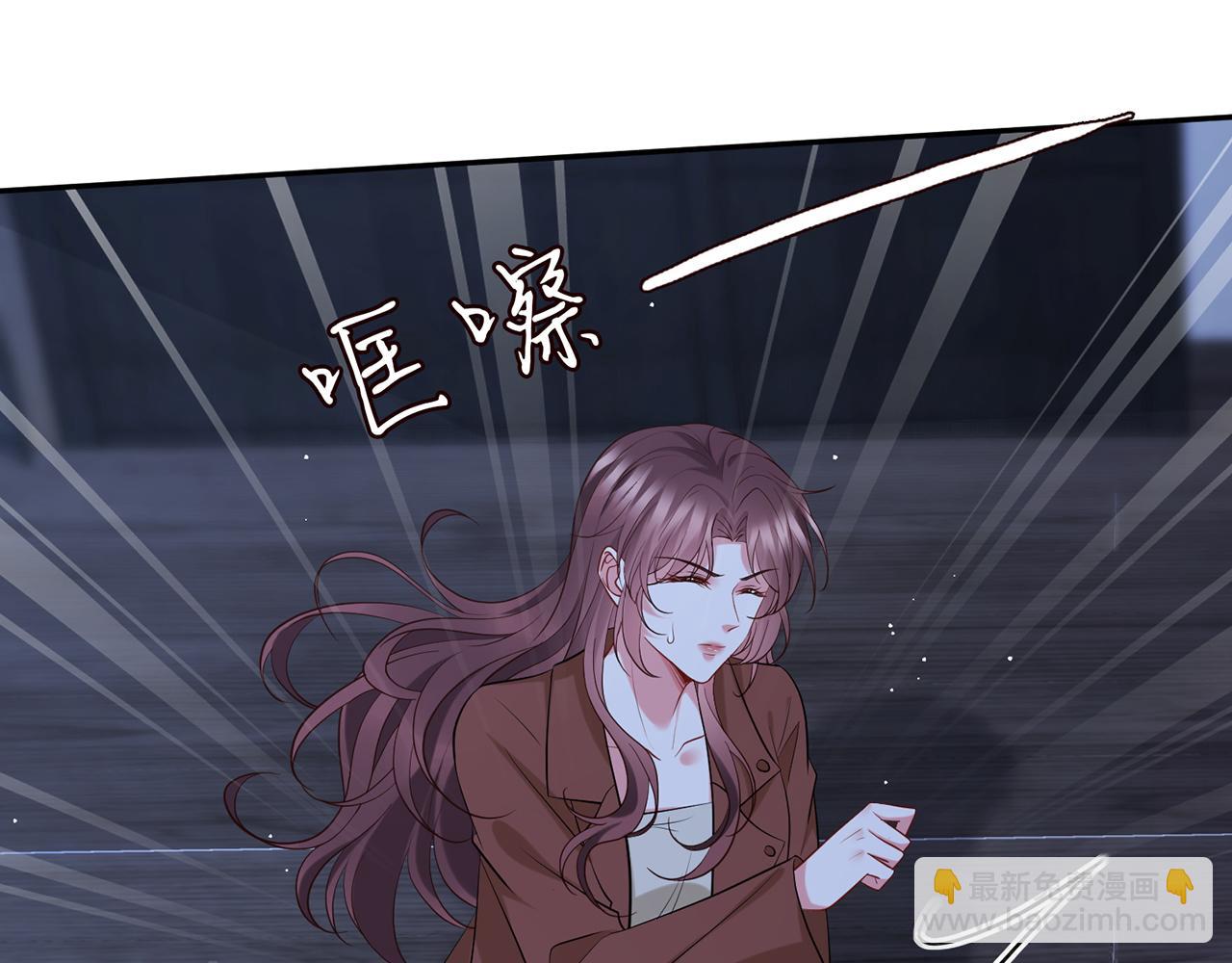 第415 暗夜杀手68