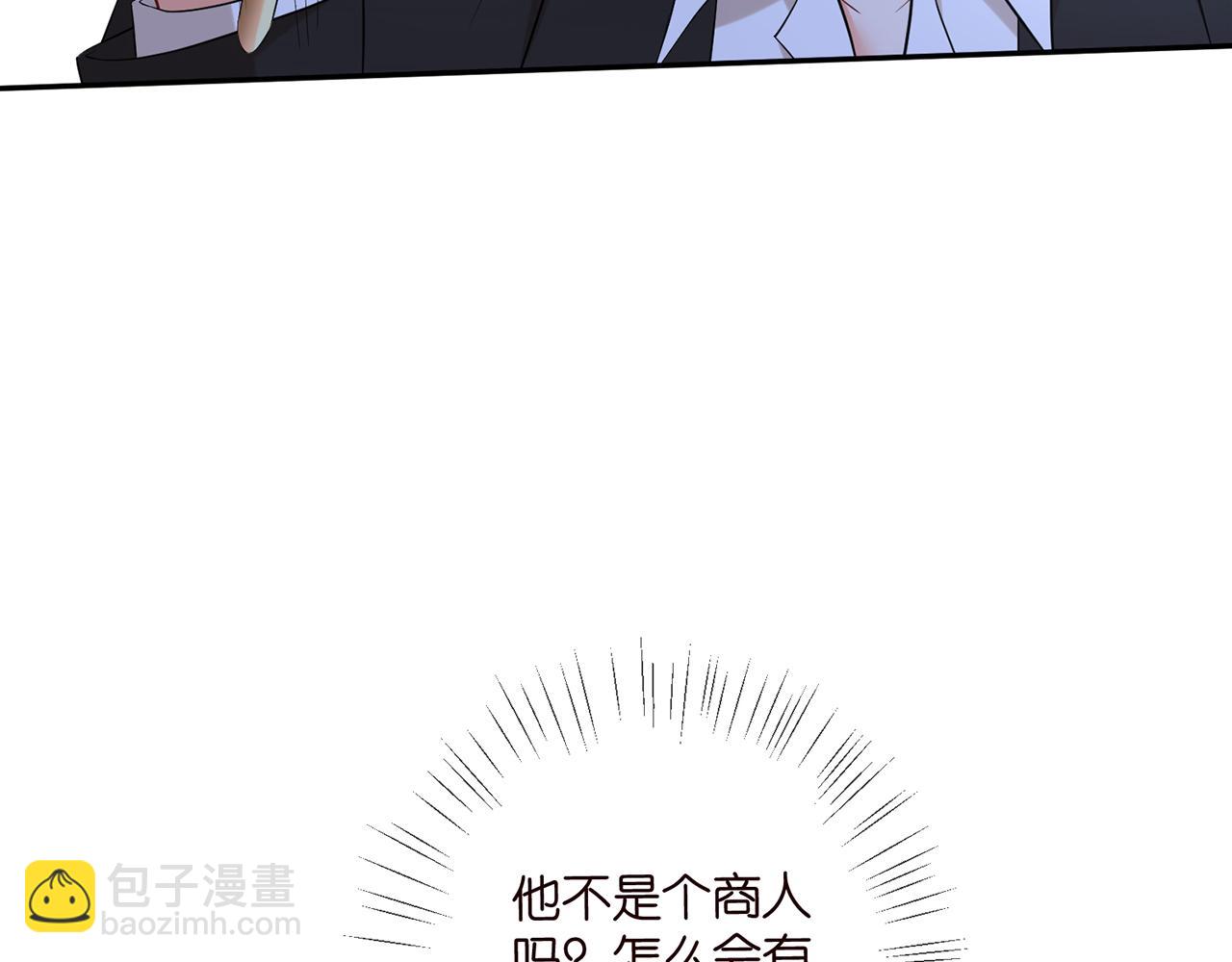 第415 暗夜杀手74