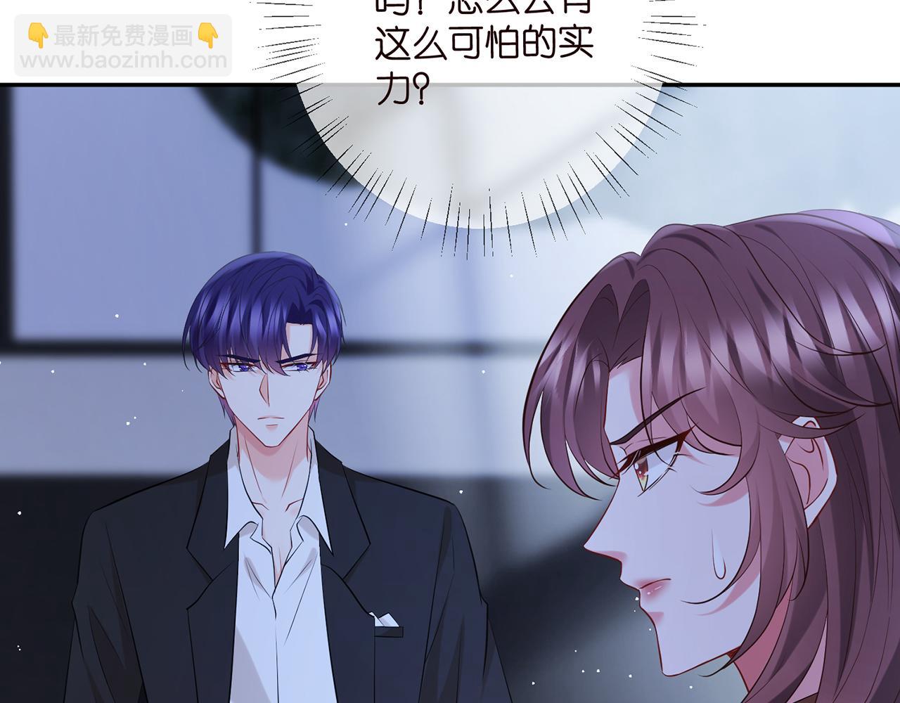 第415 暗夜杀手75