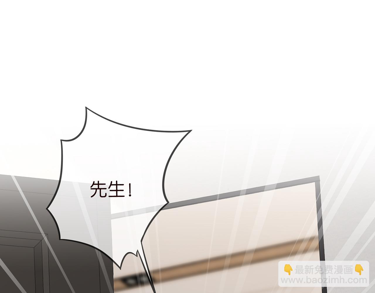 第415 暗夜杀手78