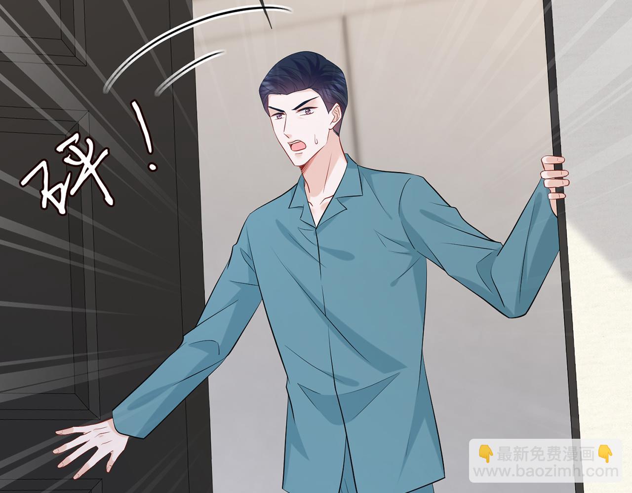 第415 暗夜杀手79