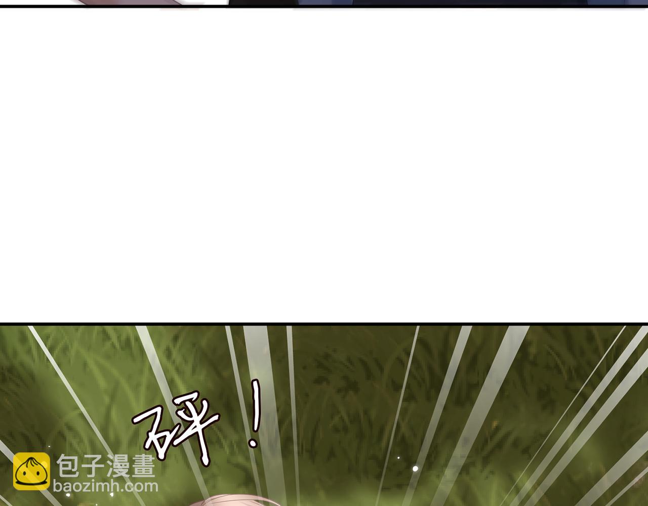 第415 暗夜杀手9