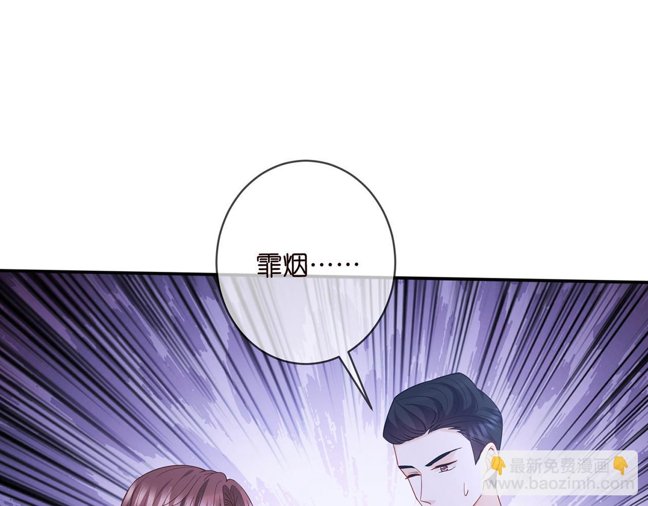 第415 暗夜杀手94