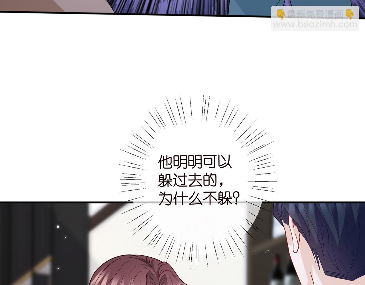 第415 暗夜杀手96