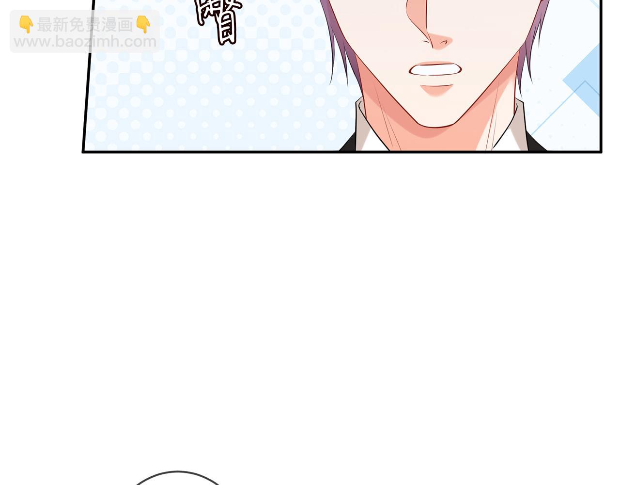 第416 她也是杀手？19