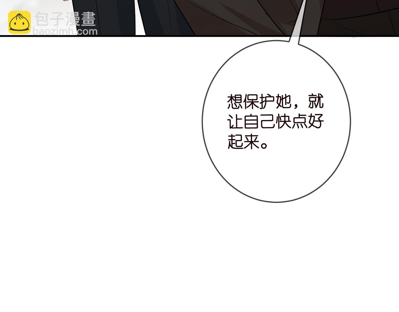 第416 她也是杀手？25