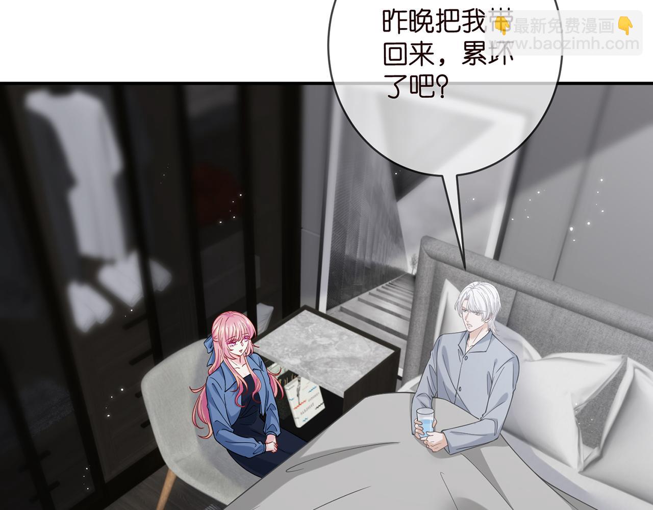 第416 她也是杀手？33
