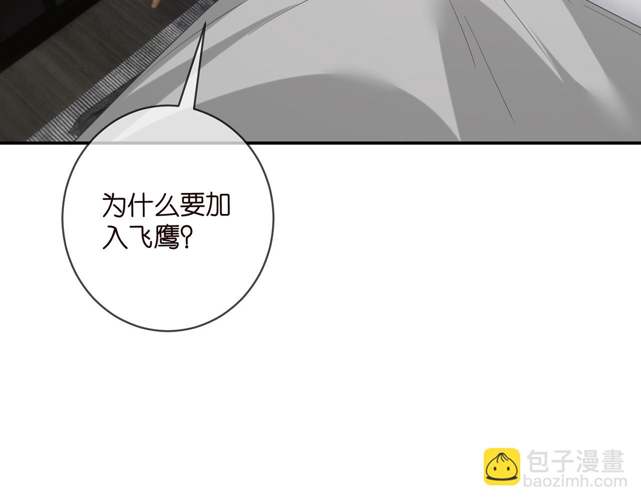 第416 她也是杀手？34