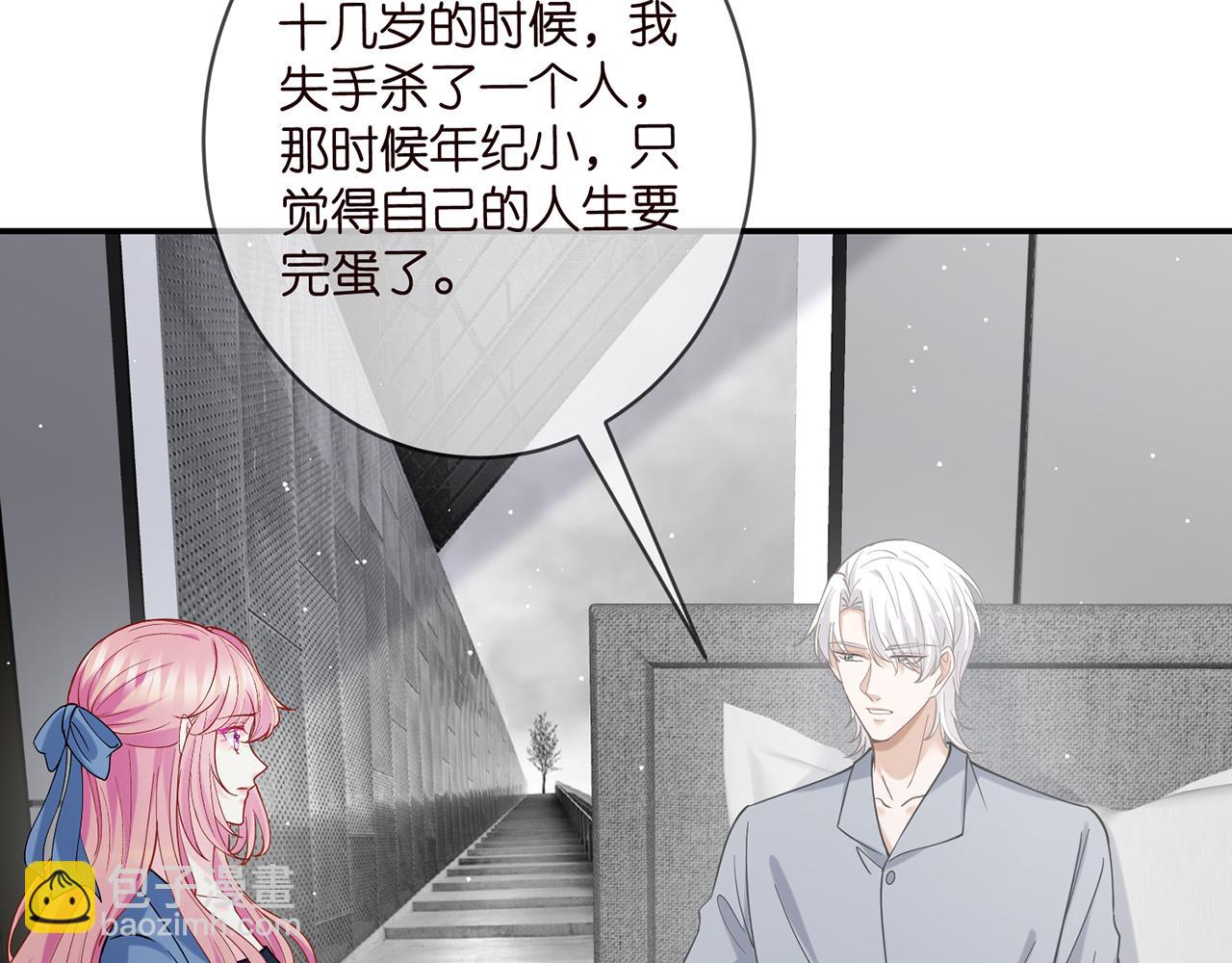 第416 她也是杀手？40