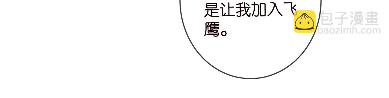 第416 她也是杀手？42