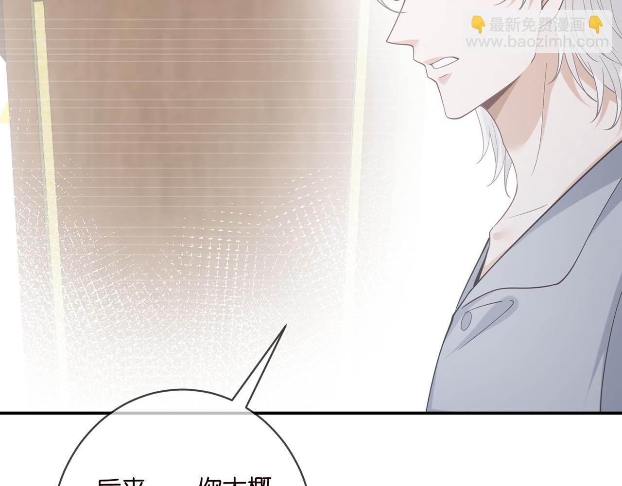 第416 她也是杀手？47